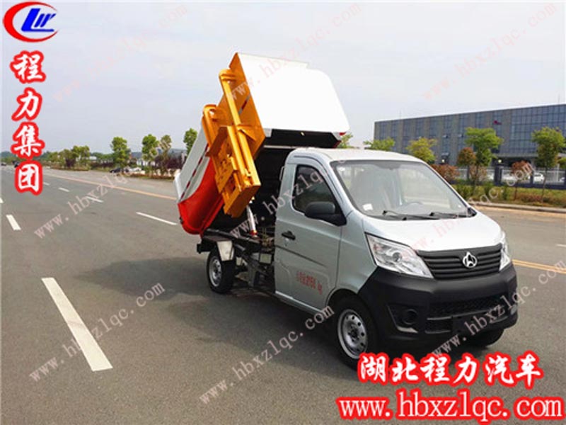 掛桶垃圾車價格是多少？