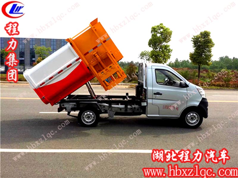 掛桶垃圾車多少錢一輛？
