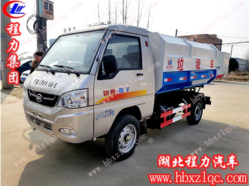 掛桶垃圾車報價