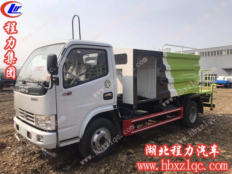 好消息，藍牌灑水車可以做到5方啦！