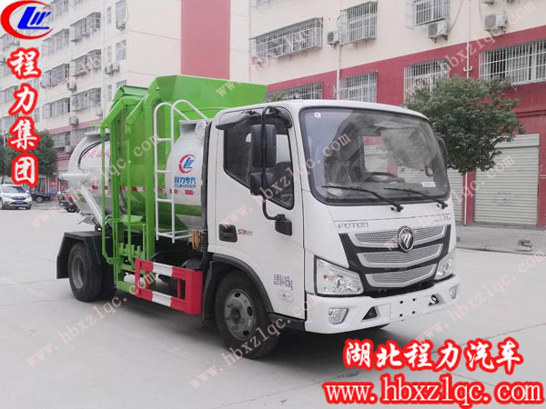 性價(jià)比高，經(jīng)濟(jì)適用的餐廚垃圾車--湖北程力福田歐馬可餐廚垃圾車