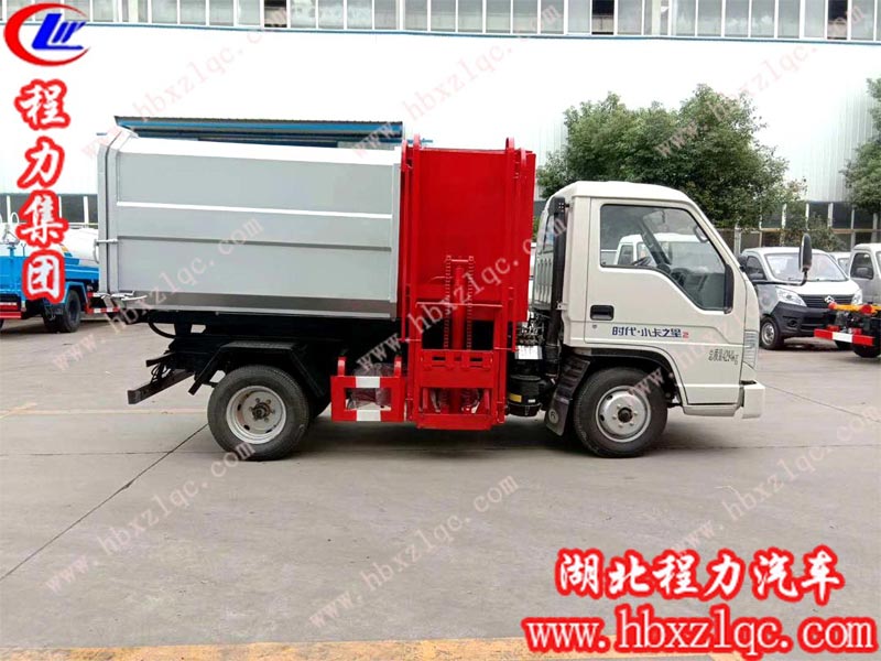 掛桶垃圾車多少錢一輛？