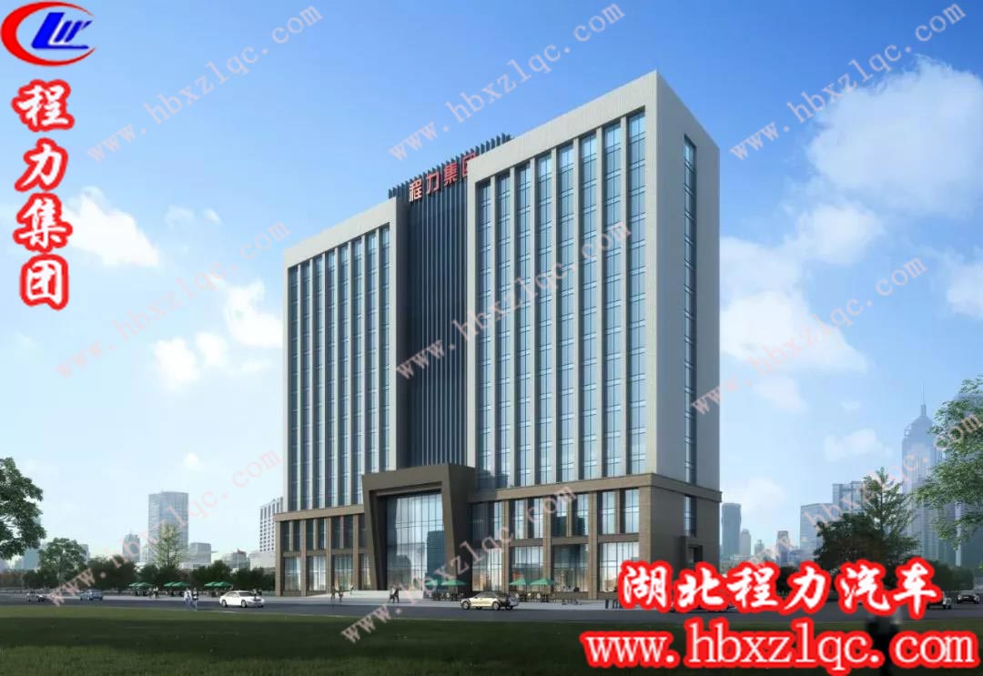 程力集團(tuán)總部智慧云新大樓效果圖，樓宇高17層，總面積達(dá)四萬平方米