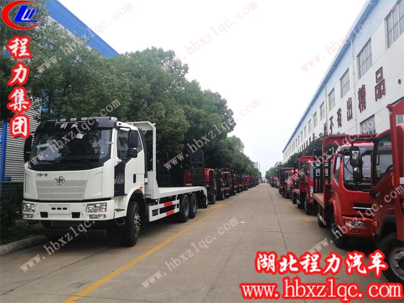 程力專用汽車股份有限公司平板運(yùn)輸車讓您日進(jìn)斗金，天天有金喜，不服來購！