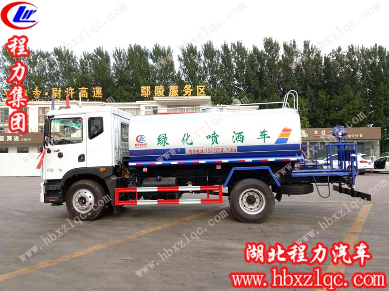 2019/6/5，河北滄州楊總在湖北程力訂購一輛12方東風(fēng)D9灑水車，單號：196006