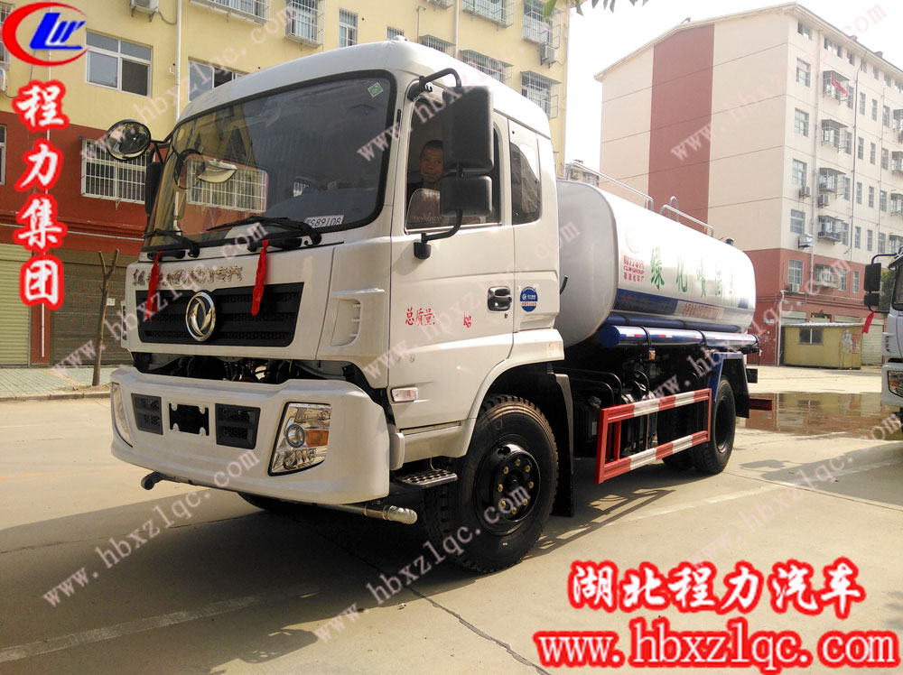 程力專用汽車股份有限公司東風(fēng)專底灑水車性價(jià)比高，價(jià)格低廉