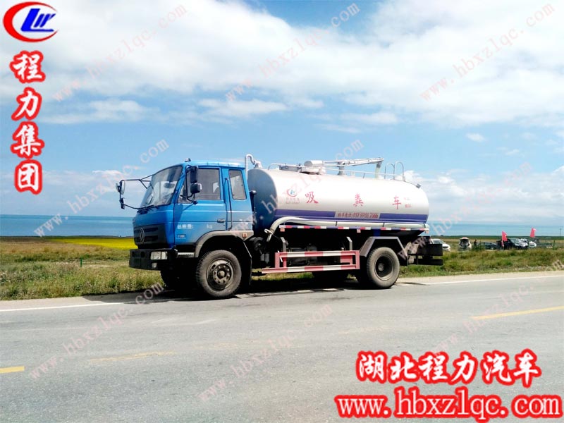吸糞車(chē)廠家