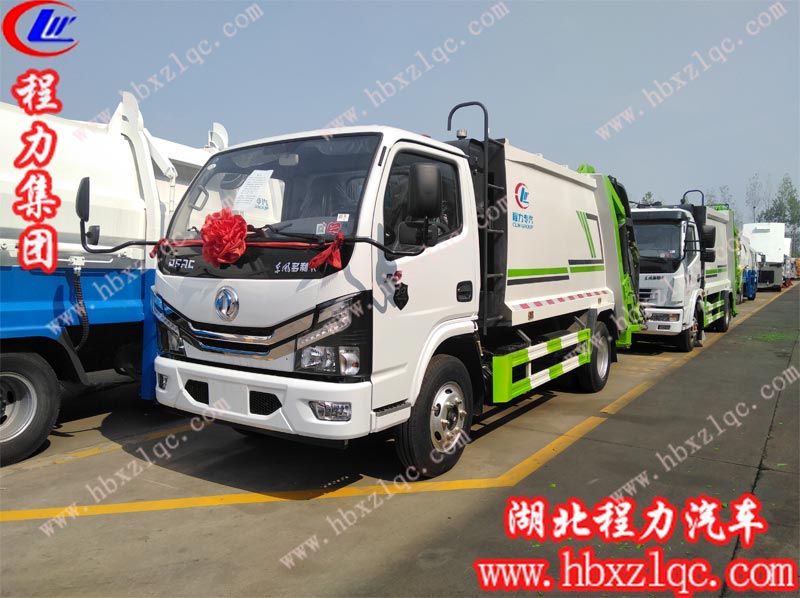 湖北程力專用汽車有限公司國六東風(fēng)小多利卡壓縮垃圾車即將震撼來襲！