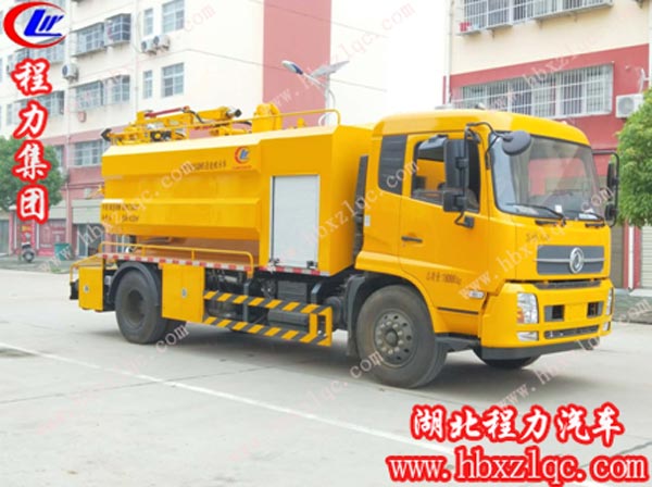 湖北程力專用汽車有限公司東風(fēng)天錦清洗吸污車一車多用！超值車型！