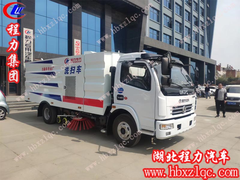 程力集團(tuán)掃路車七月鉅惠，定東風(fēng)國五大多利卡洗掃車送空調(diào)啦！