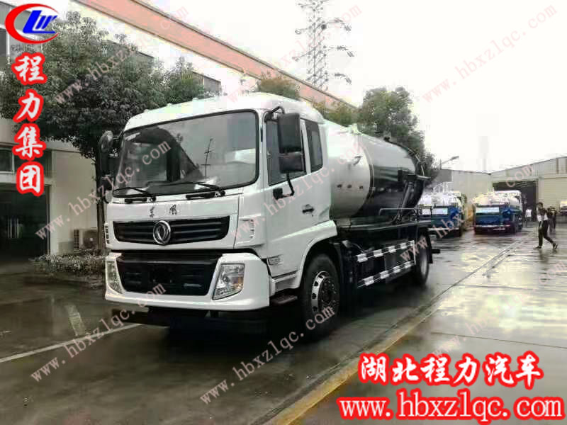 國六！國六！國六！程力集團東風專底國六吸污車強襲來襲