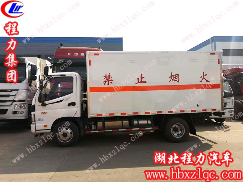 防爆車好上牌嗎？