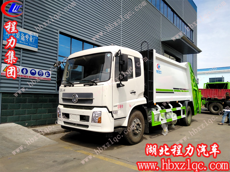 湖北程力專用汽車有限公司壓縮垃圾車助力改善生態(tài)環(huán)境，保護綠色家園！