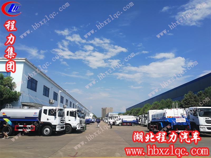 走遍專汽大地，最牛不過程力--程力集團(tuán)灑水車助你一臂之力