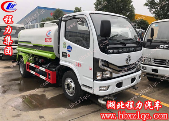 湖北程力專用汽車(chē)有限公司國(guó)六5方灑水車(chē)真的來(lái)了?。「鄡?yōu)惠等你來(lái)拿！