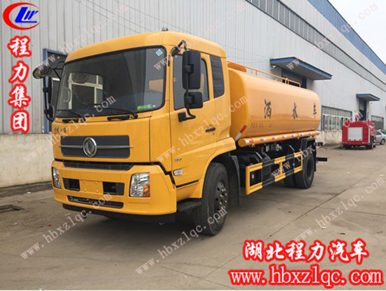 程力集團灑水車外觀顏色款式任你挑！