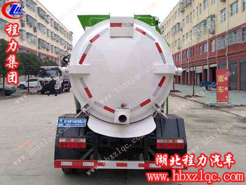 餐廚垃圾車(chē)廠(chǎng)家 餐廚垃圾車(chē)廠(chǎng)家