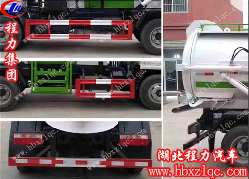 餐廚垃圾車(chē)配置 餐廚垃圾車(chē)配置g