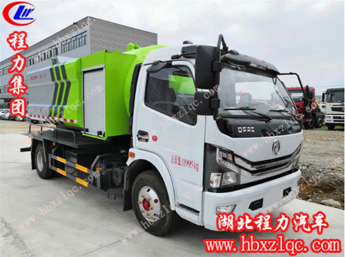 國(guó)六清洗吸污車新品展示，歡迎來(lái)湖北程力專用汽車有限公司下單！