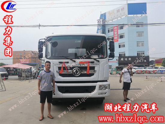 湖南岳陽宋總喜提程力集團12方東風多利卡D9灑水車一臺！