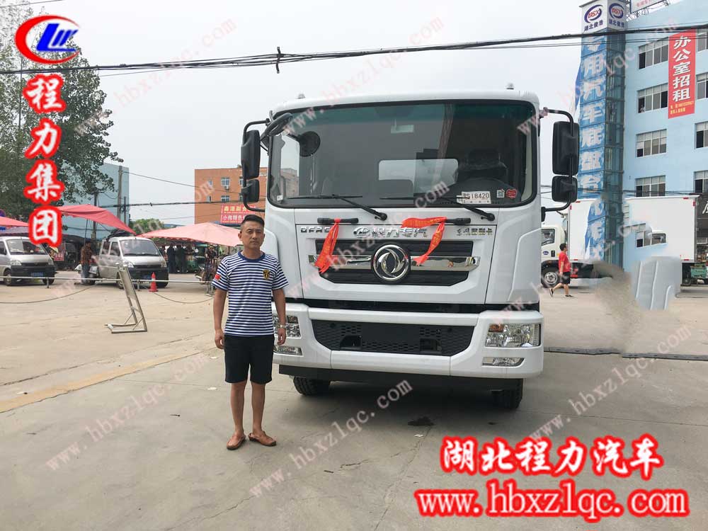 2019/08/12 岳陽宋總在湖北程力集團訂購東風(fēng)D9灑水車一臺，單號30628/74022