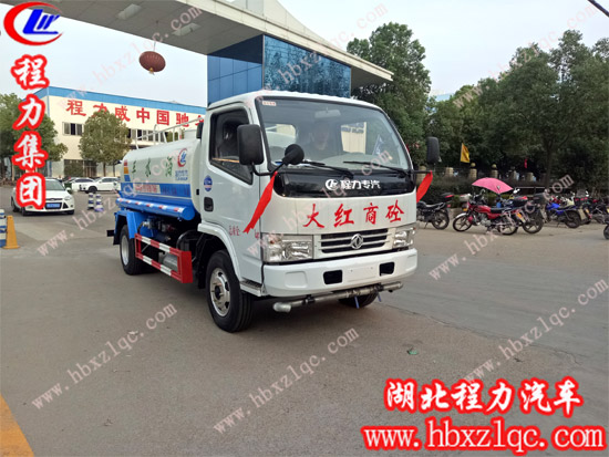 高質量贏得好口碑！江西九江老客戶再提一輛程力集團灑水車！