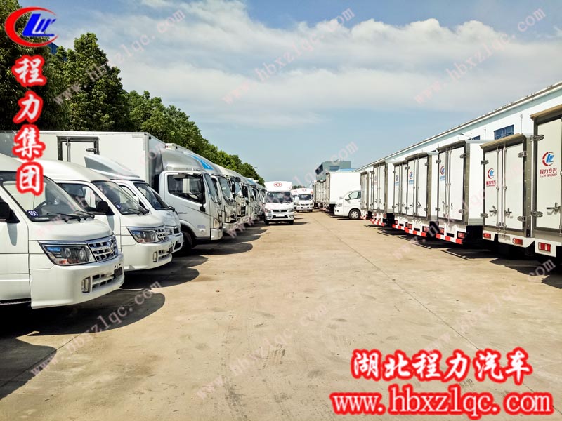 程力專(zhuān)用汽車(chē)股份有限公司冷藏車(chē)廠區(qū)