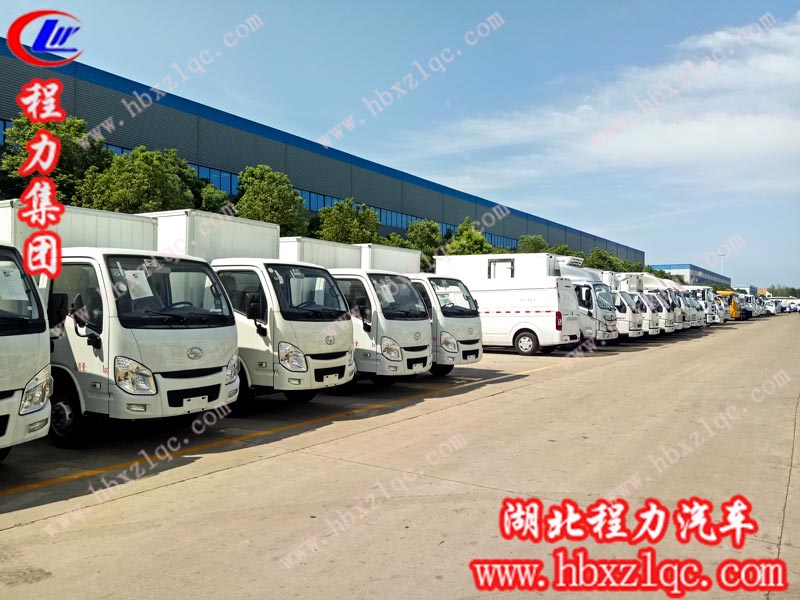 程力專(zhuān)用汽車(chē)股份有限公司冷藏車(chē)廠區(qū)