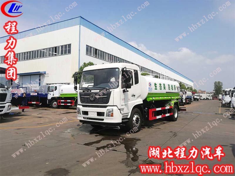 程力集團(tuán)東風(fēng)天錦灑水車，配置更高，性能更好，等你來撩！