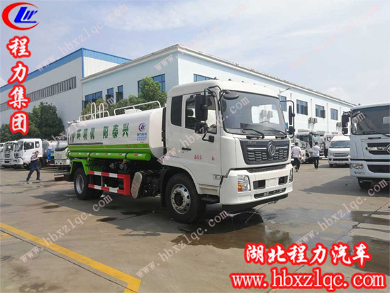 程力集團升級版國六東風天錦14方灑水車價格是多少？