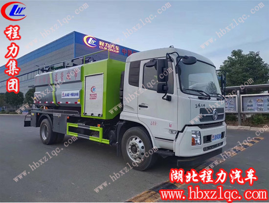 湖北程力專用汽車有限公司東風(fēng)天錦清洗吸污車，疏通管道就找它！