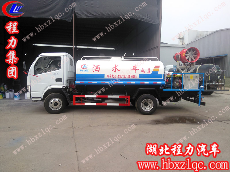 2019/9/9，河南禹州李總在湖北程力訂購2臺噴霧車和1臺掃路車，單號：199026
