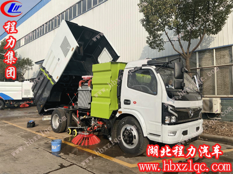湖北程力集團(tuán)洗掃車，洗盡鉛華，掃除障礙