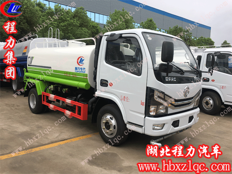 程力集團(tuán)國(guó)六5方灑水車(chē)年終鉅惠！趕快來(lái)購(gòu)！