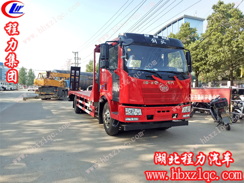 程力集團(tuán)解放J6平板運(yùn)輸車多少錢一輛？