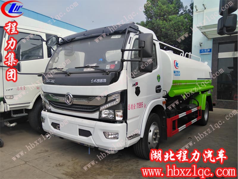 程力灑水車(chē)，國(guó)六9.2方灑水車(chē)工地小助手
