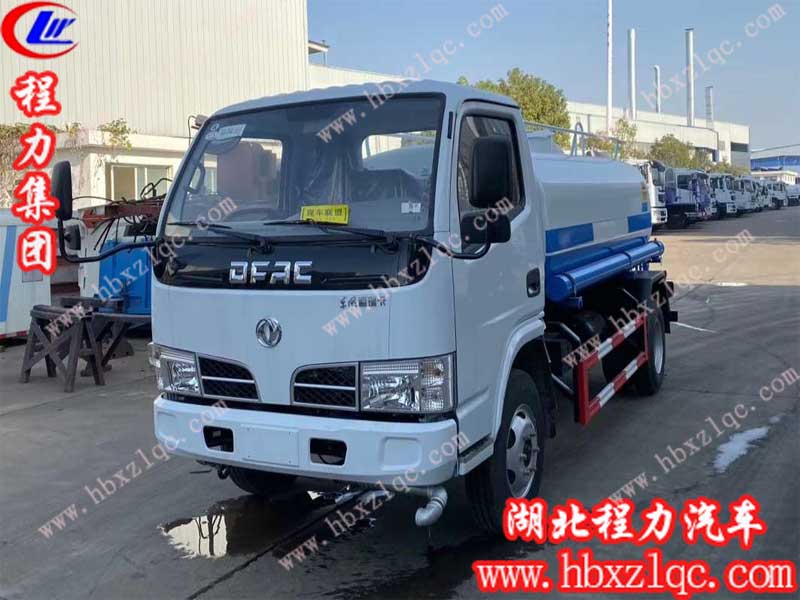 程力集團(tuán)東風(fēng)5噸多功能綠化灑水車，疫情期間回報用戶友情最低價