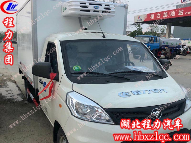 福田祥菱v1冷藏車，車頭尖頭設(shè)計