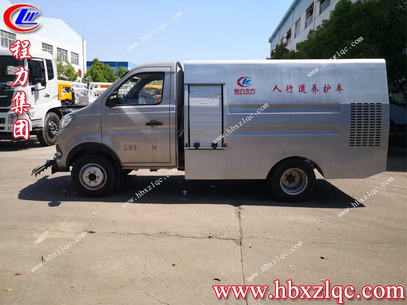湖北程力集團(tuán)清潔專家小長安高壓清洗車，助力武漢經(jīng)濟(jì)復(fù)蘇