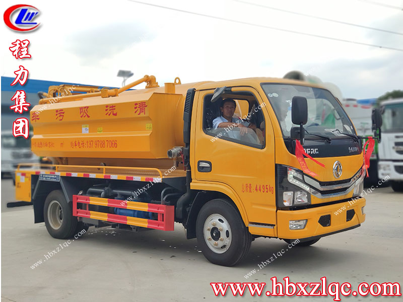 東風(fēng)多利卡多功能清洗吸污車，國家最新國六排放標(biāo)準(zhǔn)讓您放心購車！