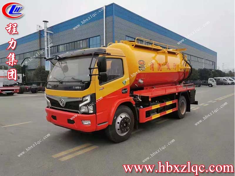 程力集團(tuán)東風(fēng)福瑞卡清洗吸污車一車多用，環(huán)保免征均已下達(dá)