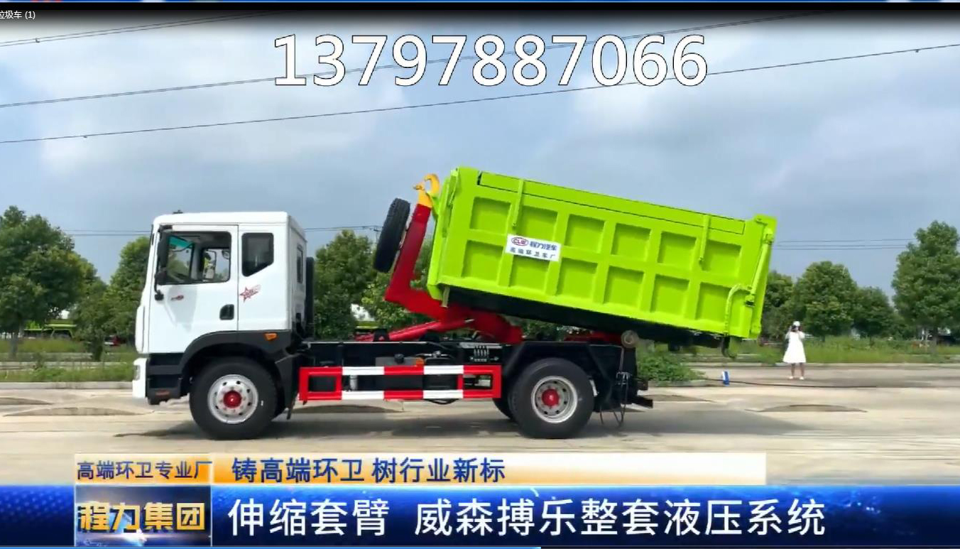春雨的季節(jié)，歡迎各位客戶來湖北程力車間參觀