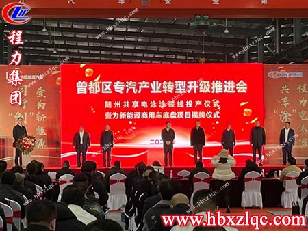 用品質說話，用服務守候，助力隨州碧水藍天——湖北程力