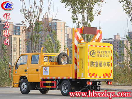 消除一切隱患，保障作業(yè)人員安全，程力牌防撞緩沖車值得擁有