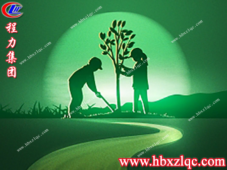 人人獻(xiàn)出一點(diǎn)綠，讓綠成為生命的主旋律——植樹(shù)節(jié)