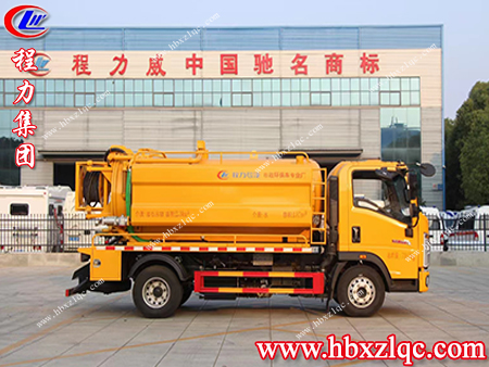 對(duì)于清洗吸污車(chē)，你了解多少呢？一起來(lái)看看程力小編的介紹