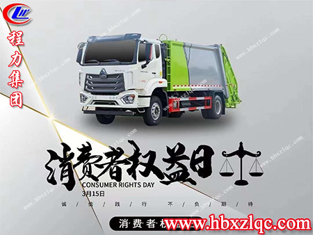 在受到侵權(quán)時(shí)，我們可以通過(guò)哪些權(quán)益來(lái)保護(hù)自己，來(lái)了解一下
