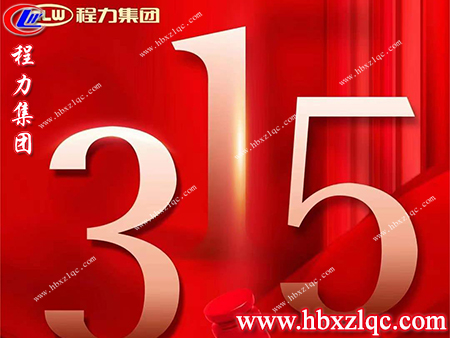 在受到侵權(quán)時(shí)，我們可以通過(guò)哪些權(quán)益來(lái)保護(hù)自己，來(lái)了解一下