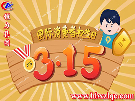 在受到侵權(quán)時(shí)，我們可以通過(guò)哪些權(quán)益來(lái)保護(hù)自己，來(lái)了解一下