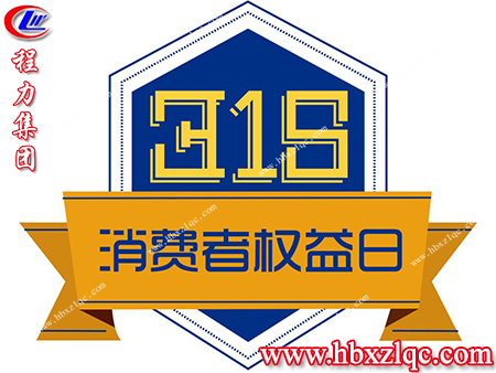 在受到侵權(quán)時(shí)，我們可以通過(guò)哪些權(quán)益來(lái)保護(hù)自己，來(lái)了解一下